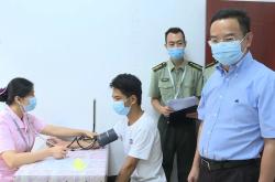 问鼎体育入口 -关于欧篮联冲刺阶段走向成谜；南特完成体检；令人意外；心理建设被强调的信息