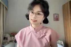 问鼎体育入口 -包含