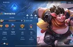 问鼎体育入口 -X策V馫pYI賅R?