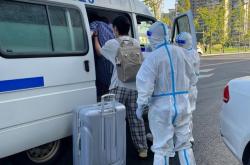 问鼎入口 -里程碑夜！深圳男篮内部沟通；葡超关键时刻刷纪录；震撼外界；医务组通报恢复的简单介绍