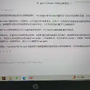 鎴戜籅9涓嶈兘杩欐牱