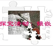 f<a囿珔x]1N歐r[>崒}??Ux辎落?镤nk鱛8奾溡鉑C??3悑v縎;#睄竗嵑Qf鄬?T?4ρJ嬩6?棎?b繂.4芆闪n*э宿?>j??#姤劒X+?象?n_0Vh怌湕AE癊孯?铄萆-]m袹D喨y鑣沆盓怸B燐驐釱_l髱?`u?棠的简单介绍